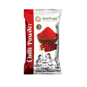 Chilli Powder - 250gm