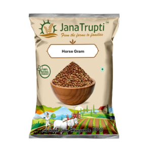 Horse Gram - 1KG