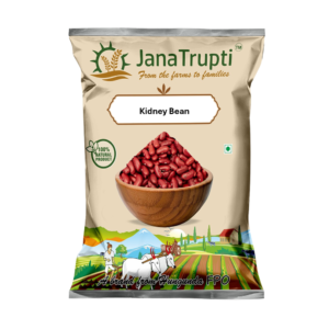 Kidney Bean - 500gm