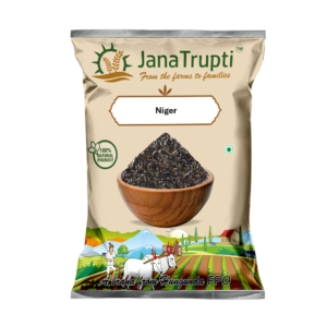 Niger - 500gm