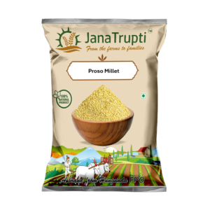 Proso - Millet - 500gm