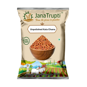 Unpolished Kala Chana(Black, Brown) - 500gm