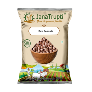 Raw Peanuts - 1KG