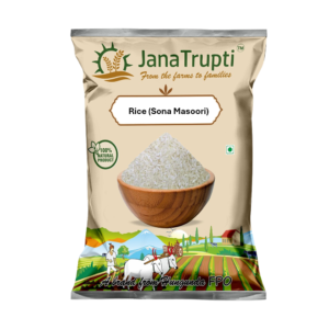 Rice Sona Masoori 1kg